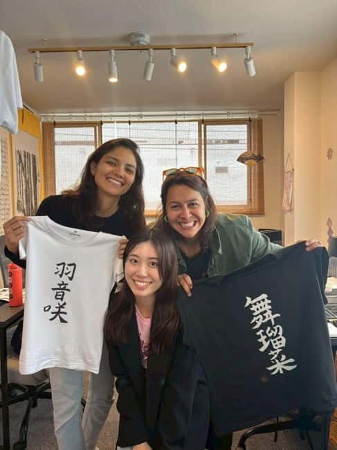 Calligraphy & print your calligraphy on a T-shirt. - Choosing Your Design and Deciding Where It Prints