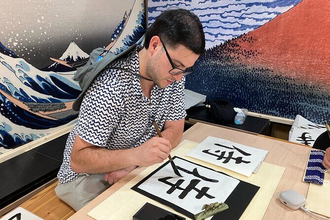 Calligraphy Workshop at Traditional Folk Craft Shop in Hiroshima - Price and value: is $32.81 worth it?