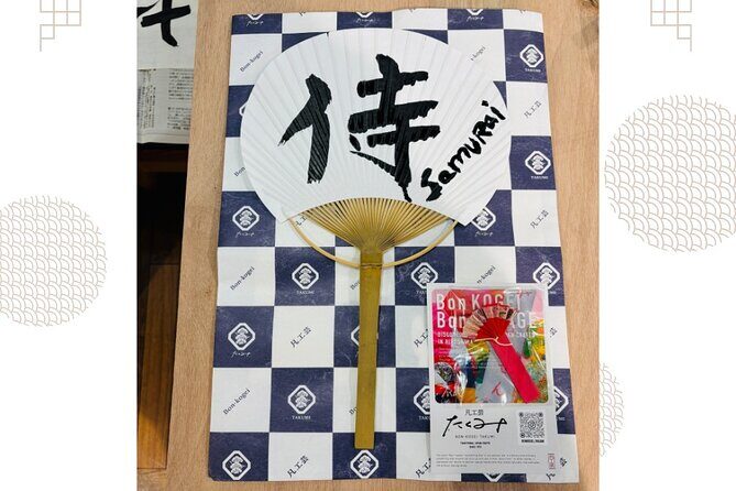Calligraphy Workshop at Traditional Folk Craft Shop in Hiroshima - Tools that matter: Kumano brushes, ink, and why your strokes improve