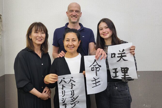 Calligraphy Workshop in Namba, Dotonbori - What You Learn Beyond the Strokes (Shodō’s Meaning)