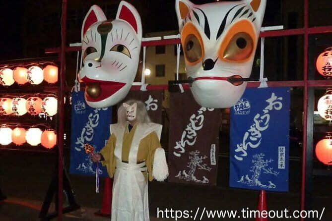 Celebrate Unique Japanese New Year Tradition Culture Festivity - Oji’s Fox Pageant: a New Year story you can actually walk through