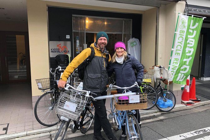 City cycle (no gear change) - Central Kyoto starts fast: Shijo-Karasuma and Karasuma Oike convenience