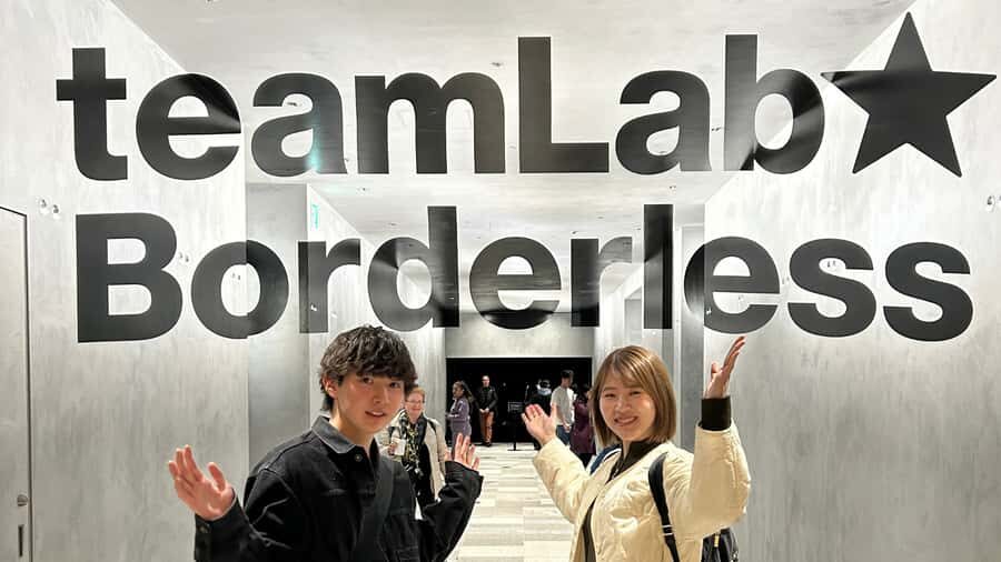 Crowd-Free Tokyo : teamLab, Roppongi Hills Views & NACT - Tokyo Midtown: design + luxury shopping with real context