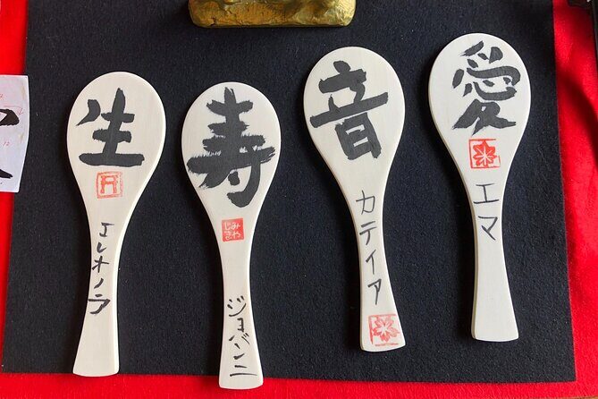 Cultural Activities :Kimono, tea ceremony, Calligraphy and Amulet - Who this Miyajima class suits best