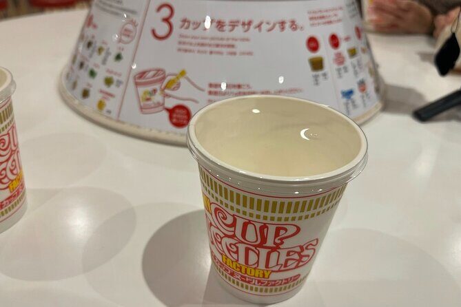 Cup Noodles Museum Guided Tour in Yokohama - Who should book this tour (and who should skip)