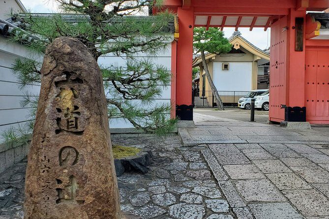 Dark Kyoto Tour - Toyokuni Shrine: Hideyoshi’s Enshrined Presence