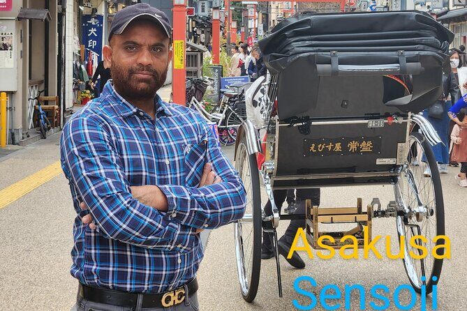 Day Private City Tour of Tokyo with English speaking driver - Tokyo Skytree: The View Costs Extra