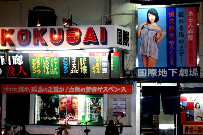Deep Backstreet Osaka Tours (Option to add Dinner) - Dinner Option at an Izakaya: Tonpeiyaki, Karaage, and Nikudofu
