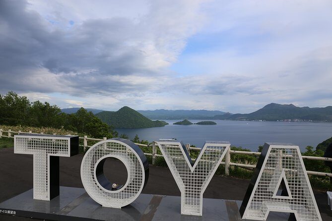 [Departure from Sapporo] Noboribetsu Jigokudani, Lake Toya, Cape Chikyu by private car - Silo Viewing Platform: Lake Toya’s scale before you walk