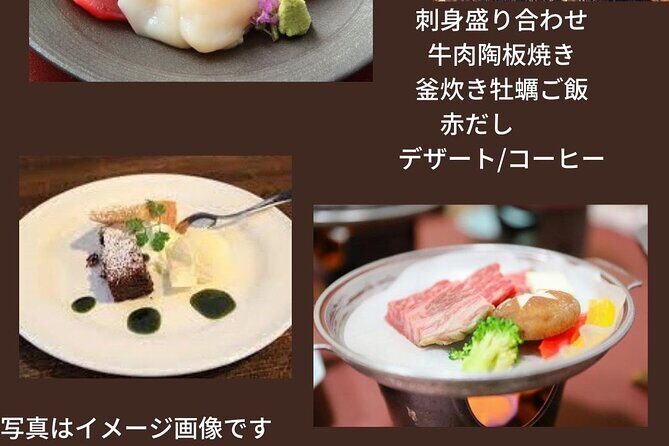 Dinner Cruise on HANAIKADA (Raft-Type Boat) with Scenic View of Miyajima - Dinner menu and drinks: what’s included, what to budget