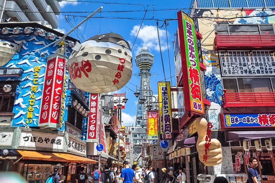 Discover Osaka, Private Customizable Tour with Expert Guides - Osaka Castle: The Landmark Stop That Gives You Orientation