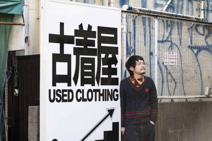 Discover Shimokitazawa: Tokyo’s Bohemian Neighbourhood - Vintage Shopping in Tight Streets: Retro Finds and Old Media