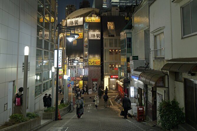 Discover Tokyo 3 Hour Customizable Private Walking Tour - Choosing your start time and meeting point
