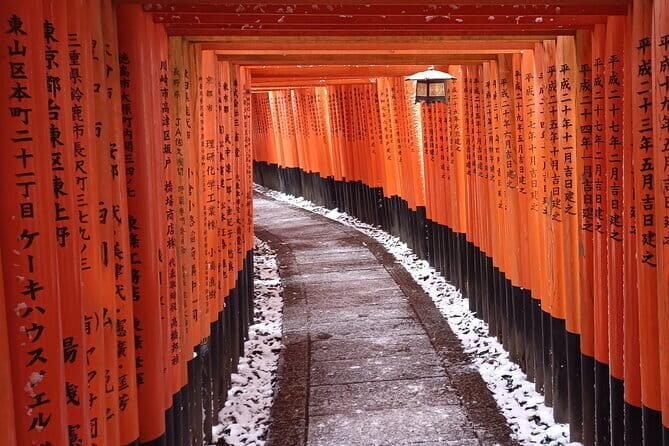 Early Half Day to Kyoto Highlights - Key things that make this Kyoto morning work