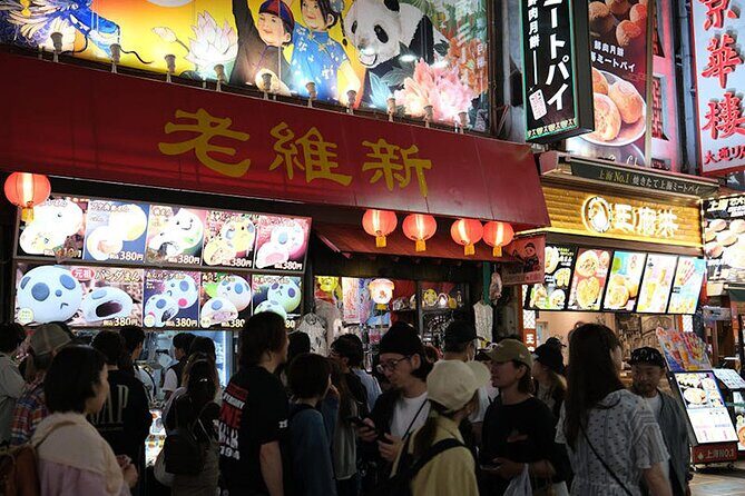 Eat Like a Local in Yokohama Walking Tour with Local Expert Guide - Stop 4: Noge-cho for That Older Yokohama Neighborhood Feel
