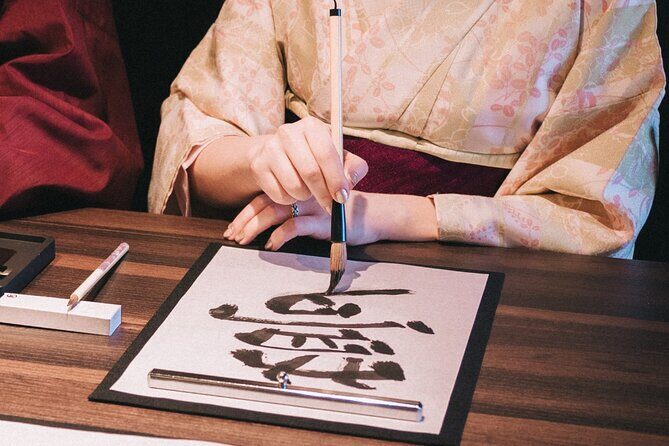 Elegant Tea Ceremony While Wearing Kimono Experience in Kyoto - Tea ceremony fundamentals: Matcha whisking, wagashi, and etiquette