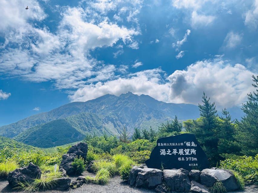 Experience about the blessings of the earth in Sakurajima. - Sakurajima from Kagoshima: the ferry ride sets the tone