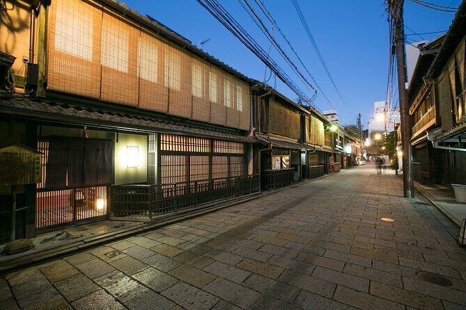 Experience Japan's Traditional Culture Night Tour in Kyoto - Who this Kyoto Culture Night Tour is best for