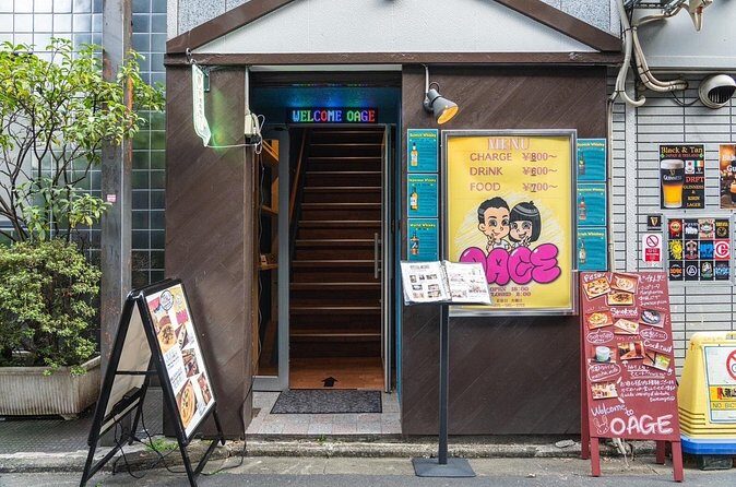 Experience of pairing sake tasting with snacks in Kyoto - Location, timing, and what to expect on the day