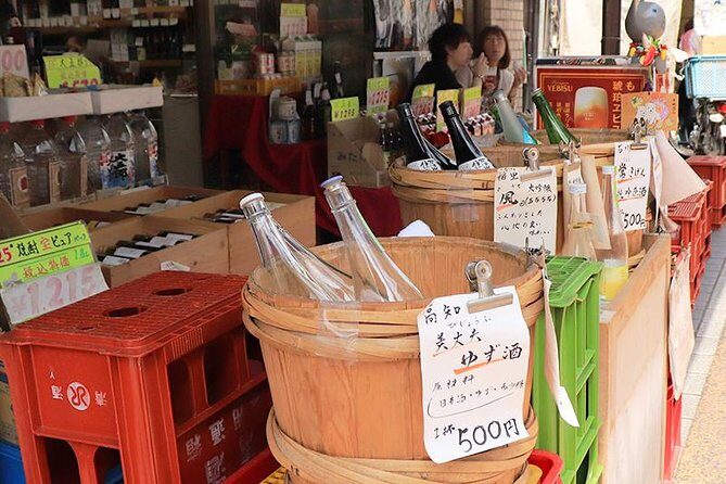 Experience Old local Tokyo & traditional food in Yanaka Ginza - Why Yanaka Ginza Feels Different From Central Tokyo