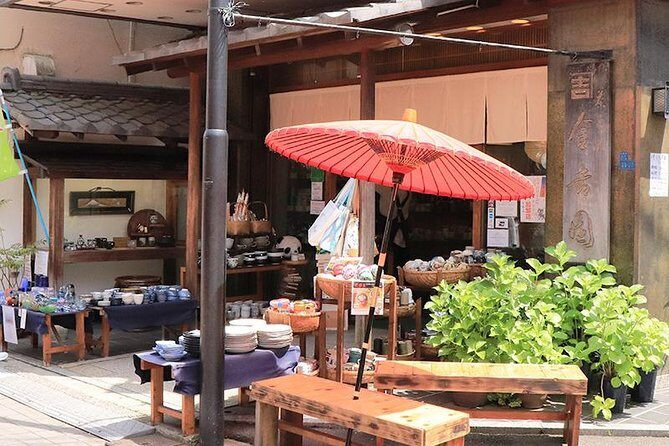 Experience Old local Tokyo & traditional food in Yanaka Ginza - Snake Road: The Alley That Curves Like a River