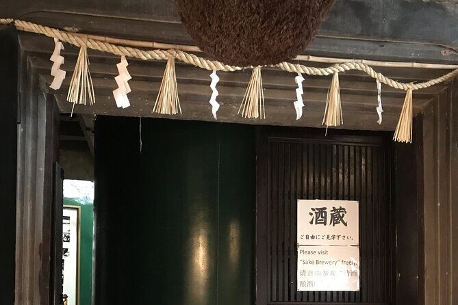 EXPERIENCE TAKAYAMA & LOCAL SAKE TASTING with explanation 1 HOUR! - Who should book this sake walk, and who should skip it