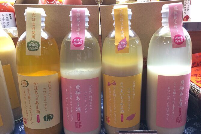 EXPERIENCE TAKAYAMA & LOCAL SAKE TASTING with explanation 1 HOUR! - Harada Sake Brewery: what the tasting stop feels like