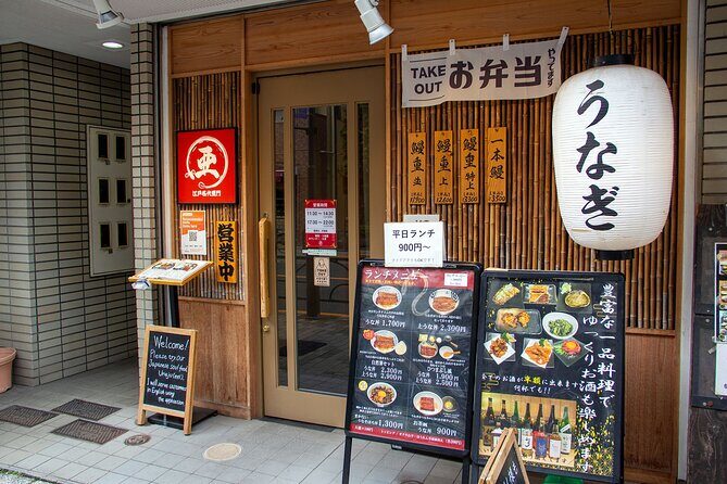 Experience the Taste of Old Tokyo in Backstreet Yanesen - The guides shape the whole day (and the pacing)