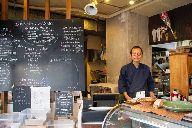 Experience the Taste of Old Tokyo in Backstreet Yanesen - Yanaka District: the old-street start that sets your appetite