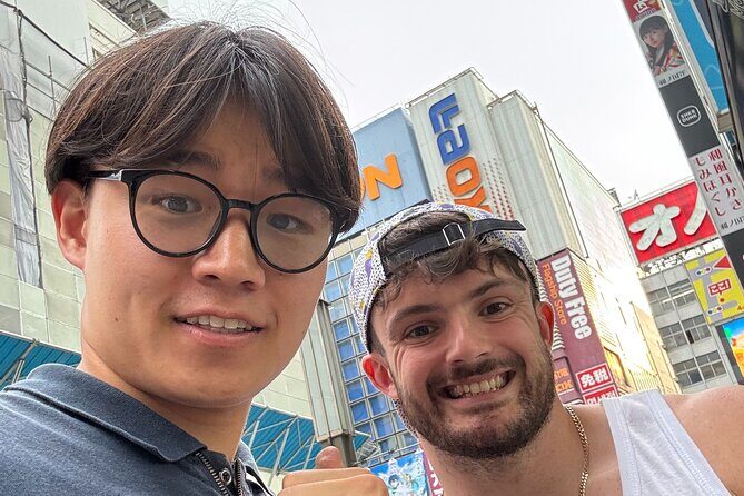 Explore Maidreamin Akihabara Walking Tour - Radio Kaikan: The 10-Story Start Line