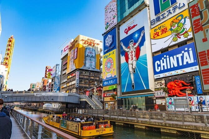 Explore Osaka | Private Tour - Local English Driver(guide option) - Weather and cancellation: why you should watch the forecast