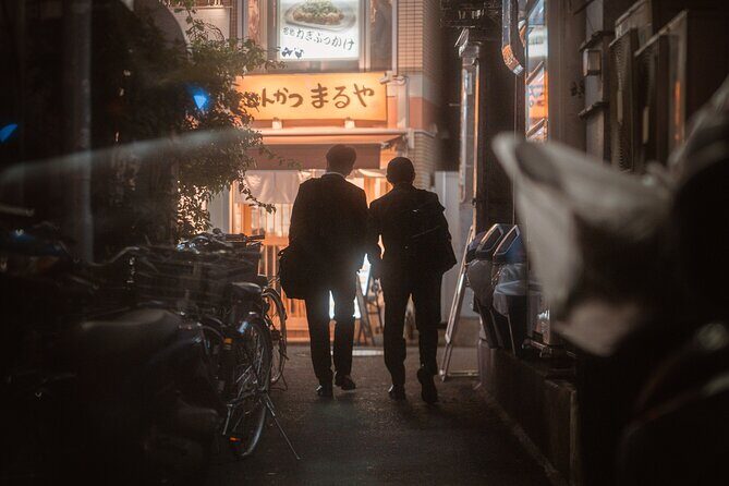 Explore Unique Tokyo Streets / Learn with a Pro Photographer - Key things to know before you go