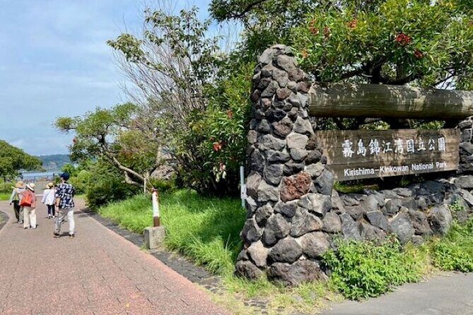 Exploring Sakurajima's History Half Day Walking Tour in Kagoshima - Stop 1: Sakurajima Visitor Center video and exhibits (15 minutes)