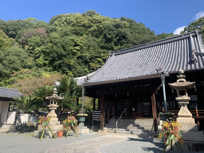From Hiroshima: Rabbit Island and Takehara Town Tour - Tadanoumi Port and the ferry to Ōkunoshima
