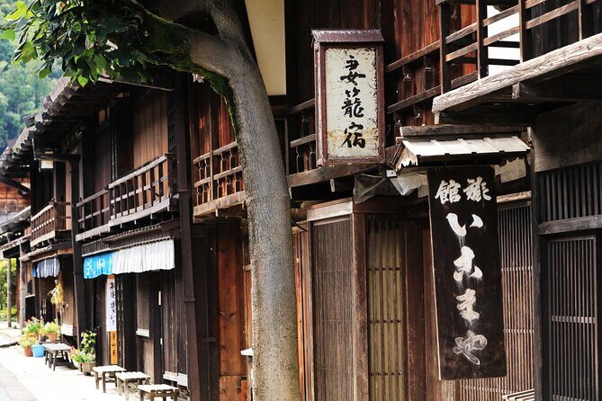 From Nagoya: Eihoji, Enakyo, Magomejuku & Tsumagojuku Day Tour - Guide quality, English/Chinese commentary, and what to watch for