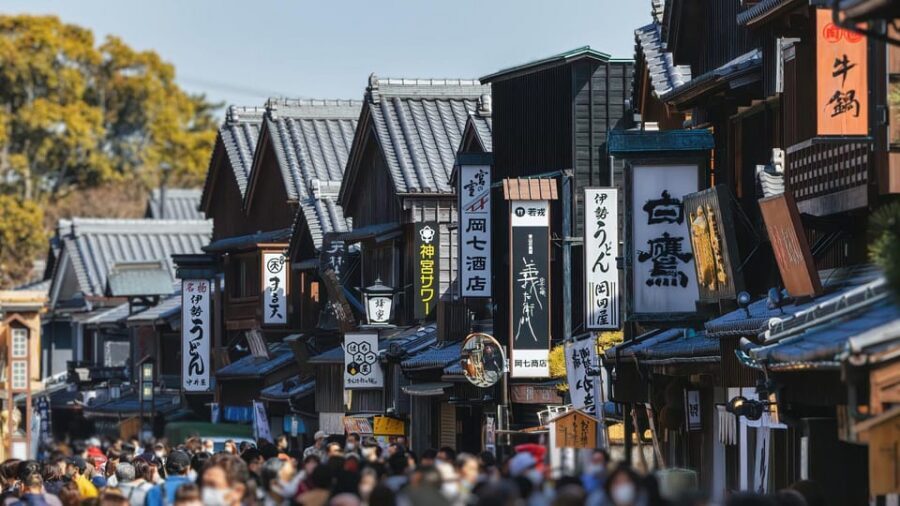 From Nagoya: Ise’s Sacred Shrines and Captivating Coastlines - Okage Yokocho: where the break time turns into local flavor