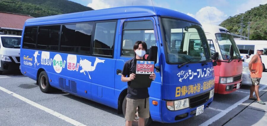 From Naha: Snorkeling Tour to Kerama by Ferry - Should you book this Naha to Kerama snorkeling tour?