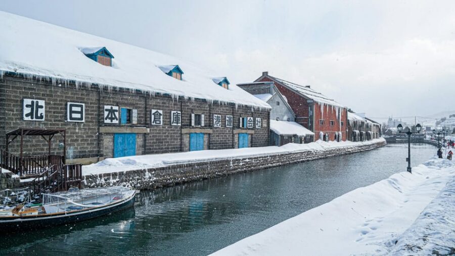 From Sapporo: Private Customized Day Tour to Otaru - What you must pay extra for (so there are no surprises)