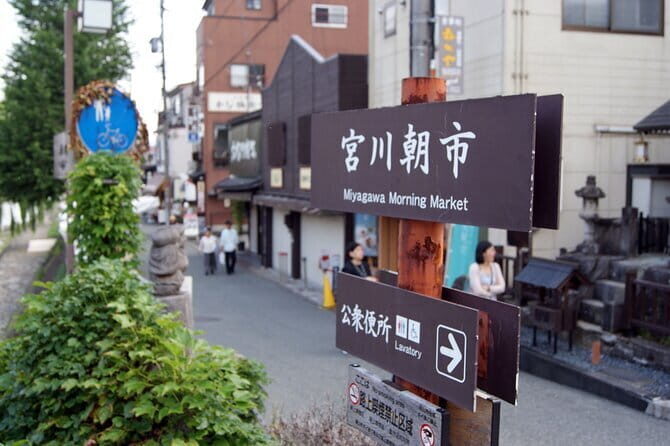 From Takayama: Foodie Adventure, Showa Era, & the Old Town - A One-Day Mix of Takayama Food and Showa Nostalgia