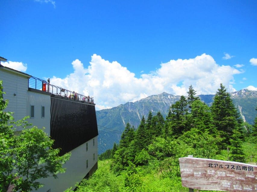 From Takayama: Shinhotaka Ropeway and Kamikochi tour - Getting to Shinhotaka: the ride is part of the deal