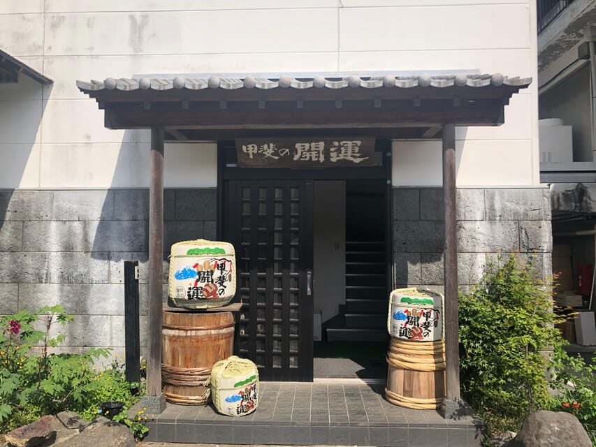 From Tokyo: Mount Fuji, Cruise and Sake Tour - Oishi Park at Kawaguchi Lake: When the Timing Hits the Right Notes