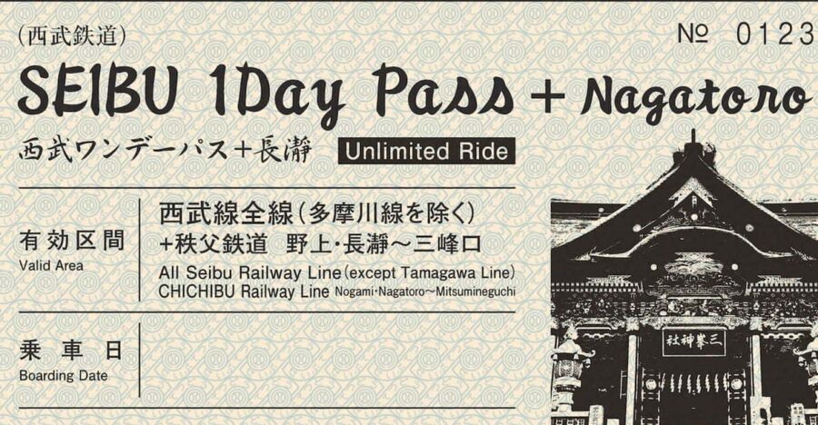 From Tokyo: Seibu Railway 1 Day Pass and Nagatoro - The big idea: make a one-day rail loop out of Saitama