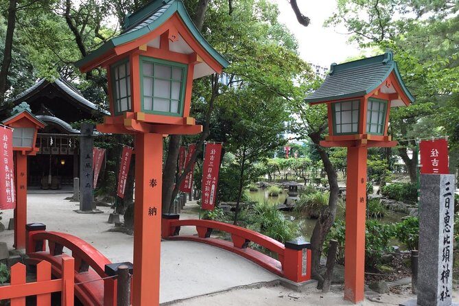 Fukuoka City walking with public transport sightseeing Tour - Stop 4: Ohori Park Japanese Garden for a slower reset
