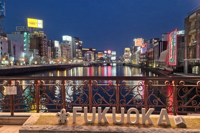 Fukuoka Evening Tours: Yatai, Izakaya, Karaoke and more - Why Nakasu and Tenjin make sense for a 3–4 hour night