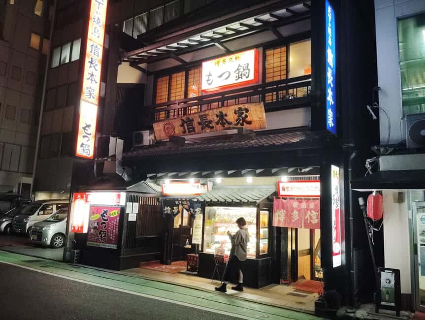 Fukuoka: Tenjin Area Drink & Food Tour with Local Guide - Tenjin after dark: why this 2-hour format works
