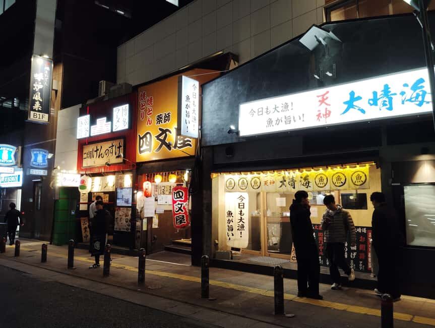 Fukuoka: Tenjin Area Drink & Food Tour with Local Guide - Practical tips to make the most of your Tenjin tasting