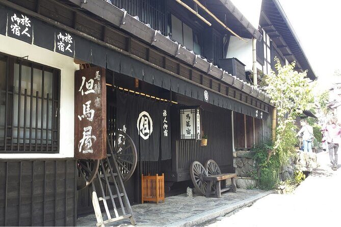 Full-Day Kisoji Nakasendo Trail Tour from Nagoya - Tsumago-juku: the post town that feels preserved in time