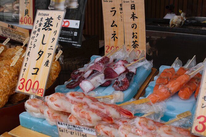 Full Day Tokyo Private Tour by Luxury Vehicle - Tsukiji Outer Market: where to snack like a local