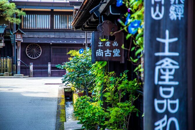Full-Day Tour: Immerse in Takayama's History and Temples - Festival Floats at Matsuri no Mori: Why This Comes First