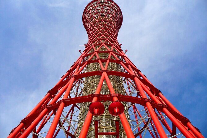 Full Day Walking Tour Around Kobe Mountains Sea and Sake - From Shin-Kobe to Nunobiki Herb Gardens and the Ropeway Views
